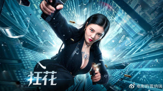 济南个人不动产证查询官网
