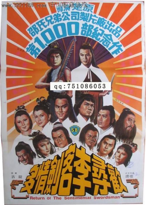 华盛顿州立社区学院 Art diploma